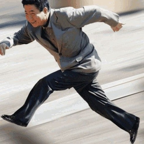 MC무현-그대에게