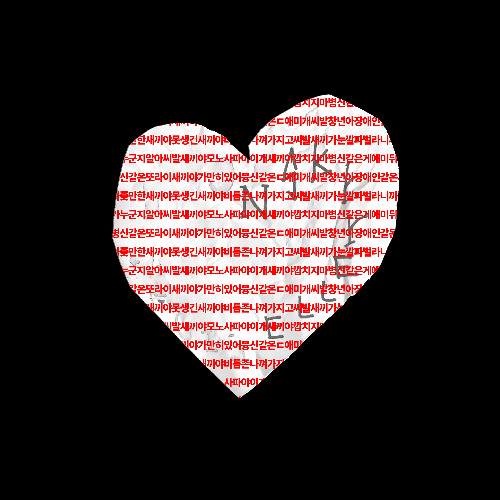 불타는찌찌 . . . . . . .