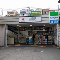 DJ Mix | TY19 Hakuraku (DJ Yazawa, Jazz, Soul)