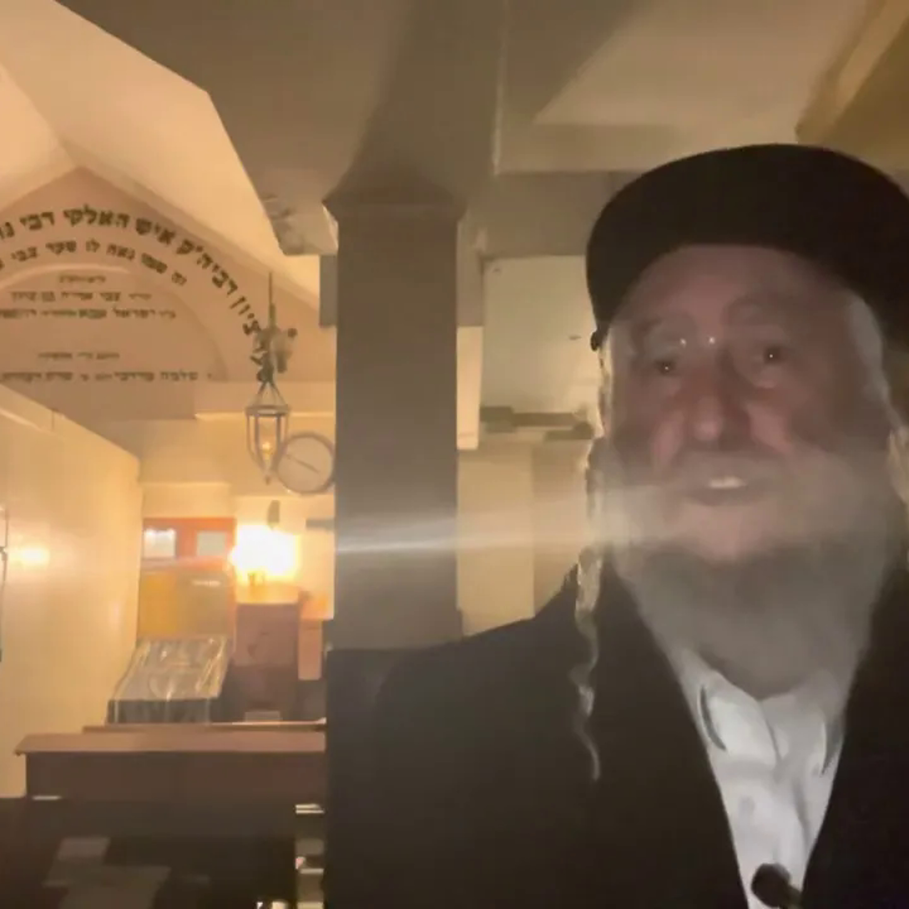 Rav Avraham IFRAH
