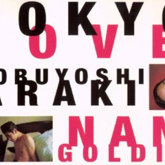 GET KINDLE 📧 Tokyo Love by  Nobuyoshi Araki &  Nan Goldin EBOOK EPUB KINDLE PDF