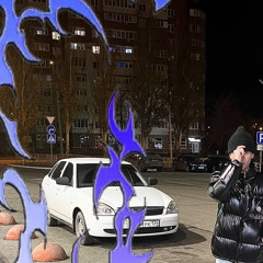 голоса