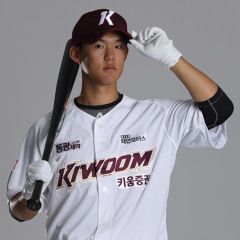 박찬혁 응원가