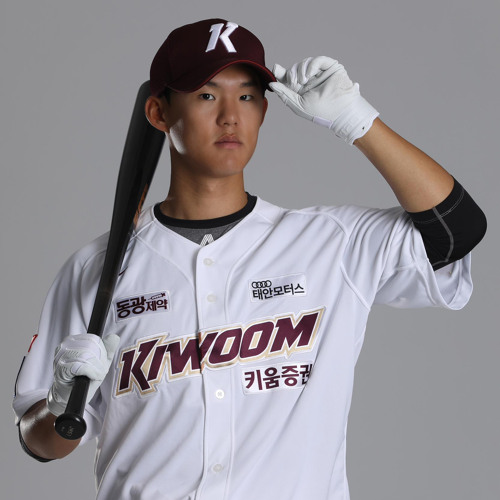 박찬혁 응원가
