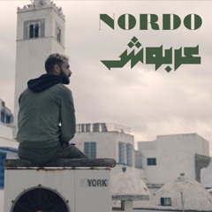 Urban Arab Pop