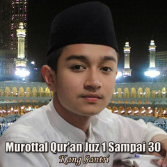 Murottal Qur'an Juz 1