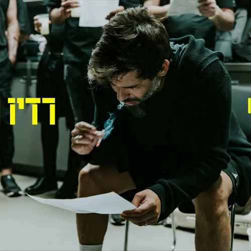 פאר טסי - סלינה (Prod. By Matan Dror)