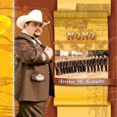 El Potro Lobo Gateado