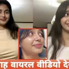 [ 18++ Viral Video ] Sapna Shah Nulook India Viral Video Link Original