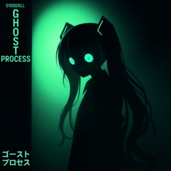 Ghost Process