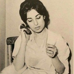كُل ده كان ليه - نجاة الصغيرة ١٩٥٣ (تسجيل نادر)