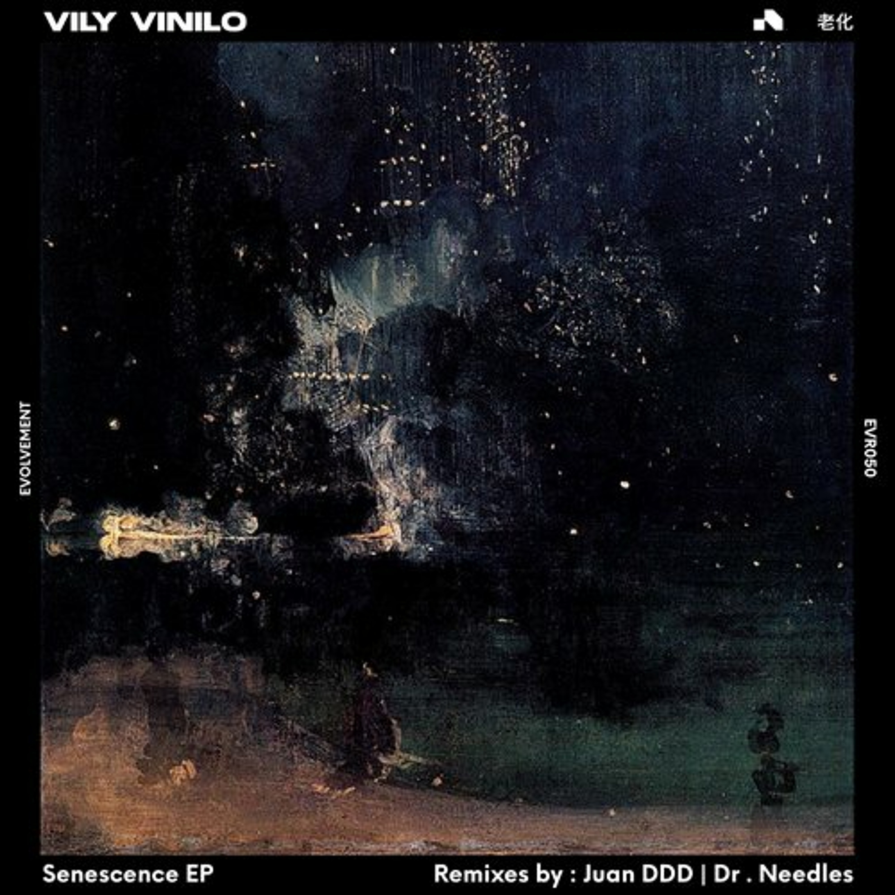 Vily Vinilo