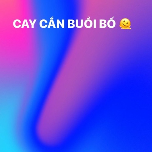 Qiu