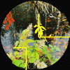 PREMIERE: Jokios Kultūros - Basic Level [Electric Shapes]