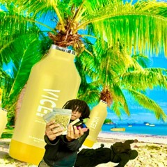 (Dj kensi360) banana island(prodbugglordd)