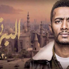 ‎⁨البرنس_-_أغنية_بركان_غضب_لـ_أحمد_سعد.._من_مسلسل_البرنس_🔥🔥(128k)⁩.mp3