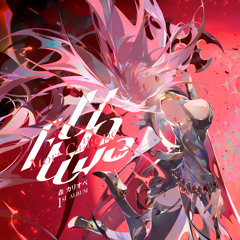 UnAlive  (Japanese Version)