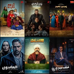 Ramadn رمضان ٢٠٢٢