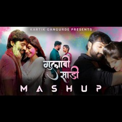 Gulabi Saree Mashup Pvt.By Kartik .mp3