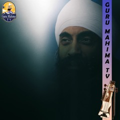 Kahe Re Ban Khojan Jayee, Raag Dhnasari, Bhai Harjinder Singh Lallie