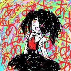 *ੈ✩‧₊˚ ᴛᴀʟᴋɪɴɢ ʙᴏᴜᴛ' ʙʀɪ [ꜱᴘᴇᴅ ᴜᴘ]
