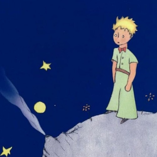 PETIT PRINCE (Lyrics)