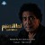 Artwork for Mohamed Mounir - Lamma El Nasim | محمد منير - لما النسيم