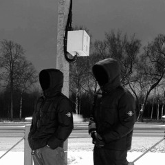Медленно