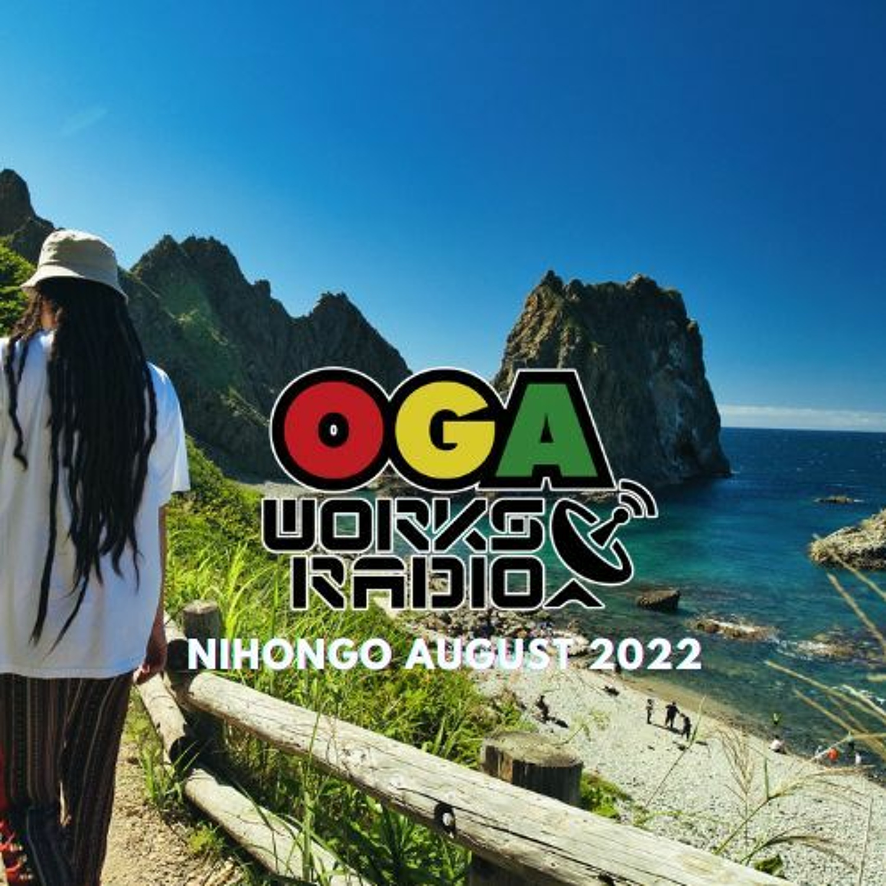 Reggae Radio from Japan