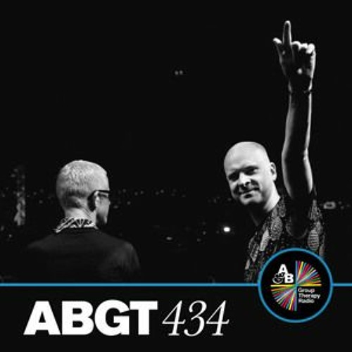 Cosmic Gate - Feel It (ABGT 434 Record Of The Week)