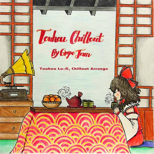 Touhou Chillout (full album)