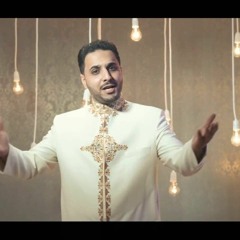- لاح الكرم _ أمير الكاظمي - سلمان الفارسي - 2016