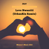 Daxistin Love Nwantiti (Munna's Music UrbanKiz Remix) [2021]