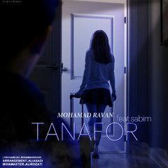 Tanafor (feat. sabim)