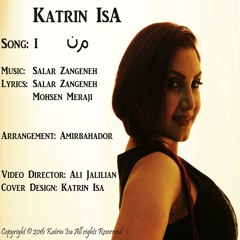 Katrin Isa Man (Original)