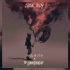 The Chainsmokers - Hope ft. Winona Oak (marutabaku Remix)