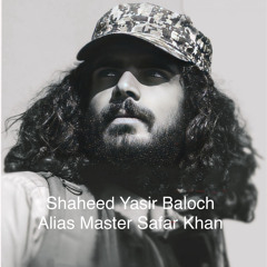 G Mare G G Mare Sarmachar Aty Amo By Basit Zaib Balochi Inqilabi Song