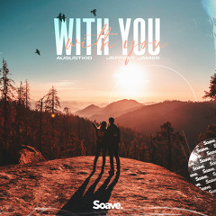 With You (w. Jeffrey James)