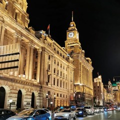 DJ Wade - Progressive Trance (Shanghai Sunrise Episode)上海特輯