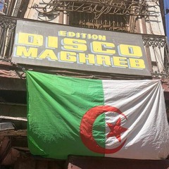 Cheb Mami 😘💕 Djat Tachki 🖤 جات تشكي 💥 Rai Algérien Remix ❤️‍🔥 Disco Maghreb