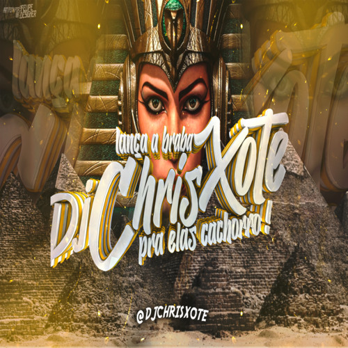 SET FINAL DE ANO - O PROJETO FINAL