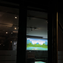 CoolHotWinds | 12.9.24