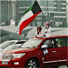 ما جابتك صدفه
