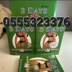 3Days Hip Up Price In Ghana