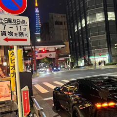 ITAKE (prod.kiddtokio x chrxme x says6x )