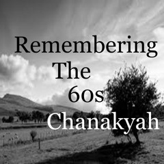 Remembering The 60s