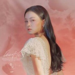 HOLO - Lee Hi - Male Version