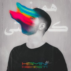 HKH (INTRO)