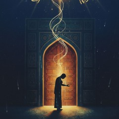 طالما أشكو غرامي