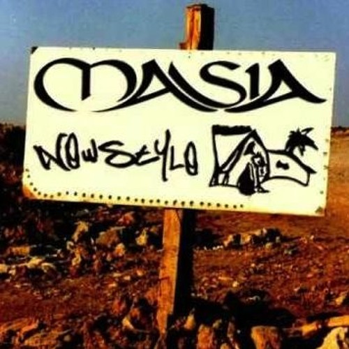 Dj - American Phantom -Da BooM StyLe-4-7-6